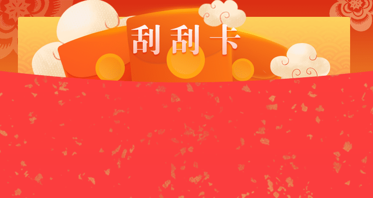 加拿大28,加拿大28预测,加拿大PC结果查询,28在线预测咪牌查询,加拿大PC在线预测,加拿大预测,走势,pc预测
