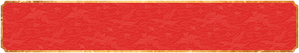 加拿大28,加拿大28预测,加拿大PC结果查询,28在线预测咪牌查询,加拿大PC在线预测,加拿大预测,走势,pc预测