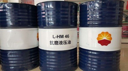 批发*润滑油(图)-江西*润滑油-*润滑油