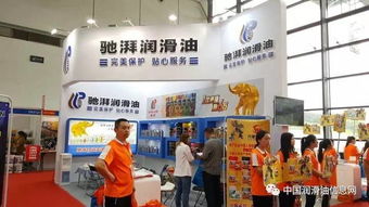 揭秘南宁全国汽配展第二波品牌秀