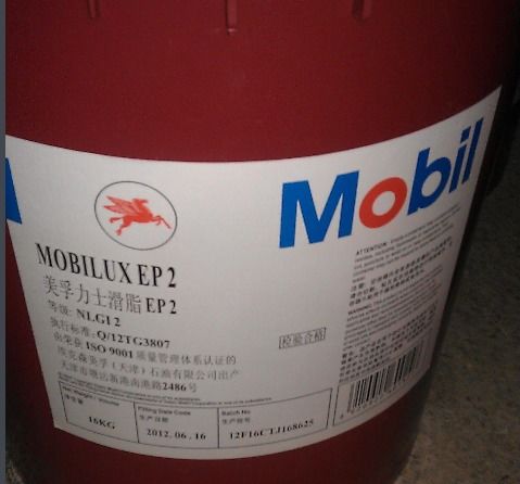 美孚机油5w 40和0w 40有啥区别啊