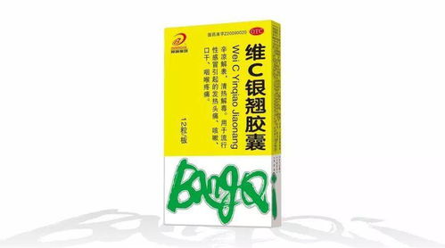 云之滇健康科技公司终端控销产品
