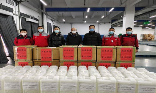 亚泰集团 旗下亚泰医药集团谋发展开新局