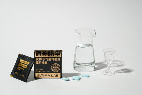 36氪首发 功能食品科学研发公司 ultima lab究研所 完成近千万元种子轮融资
