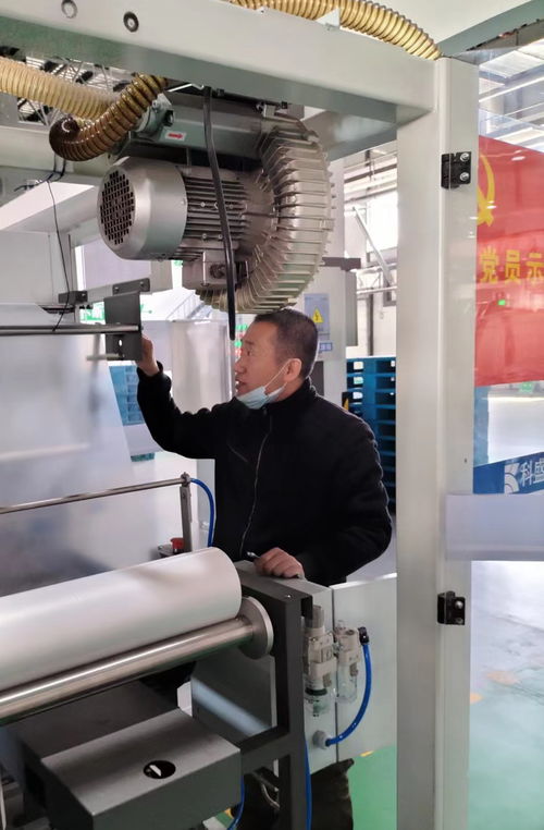 黑龙江哈尔滨市局 公司 物流中心自主创新研发静电削弱控制系统
