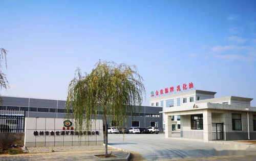 油 事找我 您的需要,金世源的专业