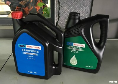 【图】新蒙迪欧1.5T该用什么机油_蒙迪欧论坛_汽车之家论坛