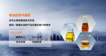 拉伸成型油厂商 惠州拉伸成型油 煜达润滑油