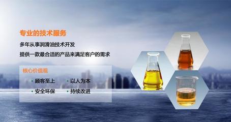 五桂山街道金属加工油_煜达润滑油