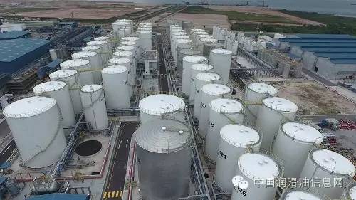 三巨头携手 新加坡润滑油工业园工厂投入运营