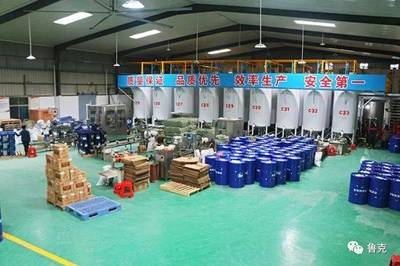 聚力前行|鲁克(中国)润滑油2017尾牙宴圆满落幕