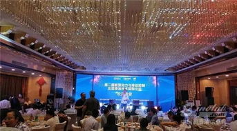 第二届新型动力与排放控制及润滑油技术国际论坛圆满闭幕