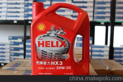 壳牌 HX3 红壳汽车机油 润滑油 15W-40 20W-50 低价促销中图片,壳牌 HX3 红壳汽车机油 润滑油 15W-40 20W-50 低价促销中图片大全,北京德麦卡汽车技术服务-
