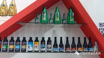 2016法兰克福汽配展专访特辑 雅士润滑油 专注高品质, 小 油品撬动大市场