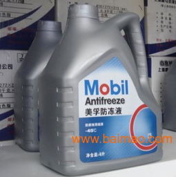工业润滑油品牌大全 润滑油使用说明 润滑油技术知识,工业润滑油品牌大全 润滑油使用说明 润滑油技术知识生产厂家,工业润滑油品牌大全 润滑油使用说明 润滑油技术知识价格