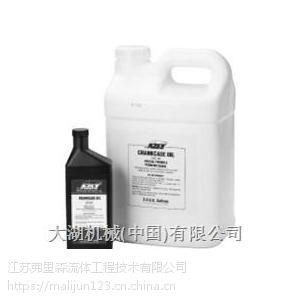 【帕斯菲达润滑油与液压油图片】帕斯菲达润滑油与液压油