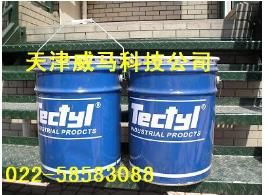 tectyl