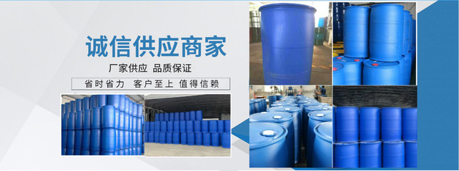企业形象列表页_乌鲁木齐经济技术开发区鸿驰润滑油经销部