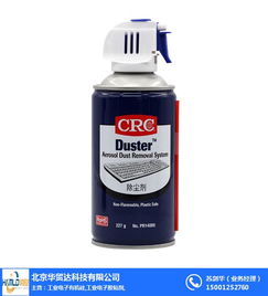 原装crc35600多功能食品级润滑油脂 华贸达 优质商家