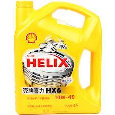 shell 壳牌 喜力 hx6 合成技术润滑油 sn 10w 40 4l装
