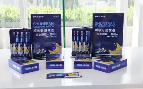 卓越品质筑基,科技创新领航 中科护局儿生物科技集团打造大健康产业高质量发展新样板