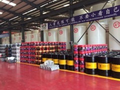 奥吉星润滑油采用特殊云分解技术