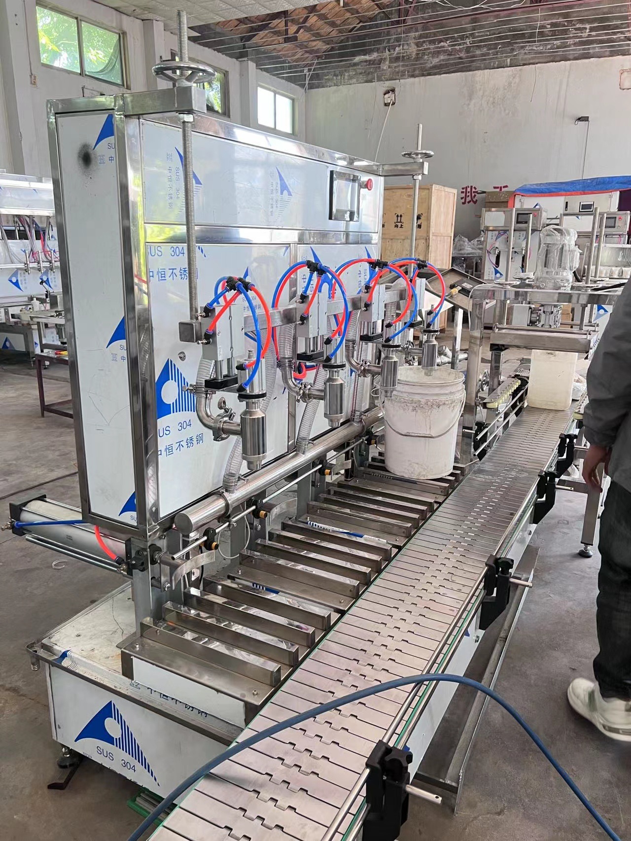 智慧工厂开启工业4.0时代 哈弗润滑油跨时代飞跃-中国资讯网