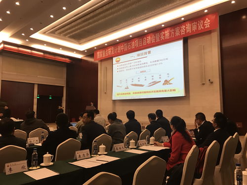 中国石油 高性能润滑油生产关键技术攻关及应用 项目成功申报国家重点研发项目
